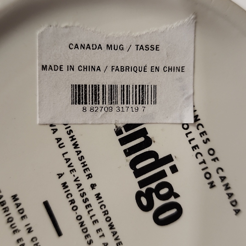 Provinces Of Canada Collection Mug - Picture 8 of 8